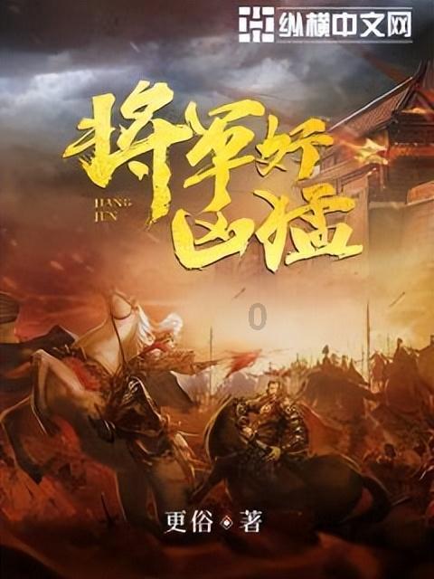 优知问答-快速解答你的问题